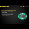 Аккумулятор NITECORE NL1475R 14500 Li-Ion 3.7V 750 мАч, USB 1404380