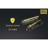 Аккумулятор NITECORE NL1826R 18650, 2600 мА·ч, с USB-зарядкой 16809