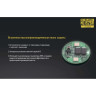 Аккумулятор NITECORE NL1826R 18650, 2600 мА·ч, с USB-зарядкой 16809