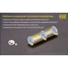 Аккумулятор NITECORE NL1835 18650 Li-ion 3500 мА·ч 15630