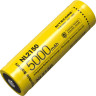 Аккумулятор NITECORE NL2150 21700 3,6V 5000 mAh 8A 18818-8