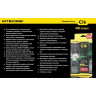 Фонарь NITECORE Chameleon CI6 Cree XP-G2 R5 + ИК 11143