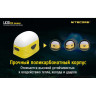 Фонарь NITECORE LA30 Blue Magnetic High CRI LED 17443