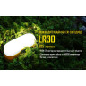 Фонарь NITECORE LR30 (жёлтый, магнитный, High CRI) 15684