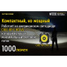 Фонарь NITECORE MT22C 17334