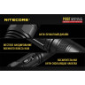 Фонарь NITECORE P10GT Cree XP-L HI V3 16304