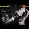 Фонарь NITECORE P16TAC CREE XM-L2 U3 16982