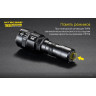 Фонарь NITECORE TM9K CREE XP-L HD 19073