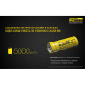 Фонарь NITECORE R40 с док-станцией Cree XP-L HI (1000 лм) 15578