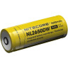 Фонарь NITECORE R40 с док-станцией Cree XP-L HI (1000 лм) 15578