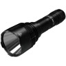NITECORE P30 Hunting Kit — охотничий комплект XP-L HI V3 (20672)