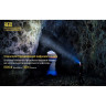 Налобный фонарь NITECORE HA40 CREE XM-L2 U2 17024
