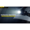 Налобный фонарь NITECORE HC60W V2 OSRAM P9 Тёплый свет 21772