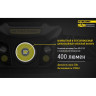 Налобный фонарь NITECORE NU30 Army Green Cree XP-G2 S3 16147