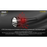 Поисковый фонарь NITECORE MH40S Luminengin G9 LED 22311