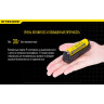 Зарядное устройство NITECORE F1 (power bank) 14795