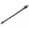 Зарядное устройство NITECORE Flexible USB-C на USB-C Stand 0290