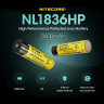 Аккумулятор NITECORE NL1836HP 18650 3600 мА·ч 8 А 16890
