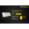 Налобный фонарь NITECORE NU17 Black (CREE XP-G2 S3) 18775