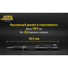 Тактическая ручка NITECORE NTP21 18065
