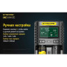 Зарядное устройство NITECORE UM2 18264